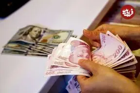 قیمت لیر ترکیه امروز یکشنبه ۲۷ اردیبهشت ۱۴۰۵
