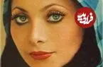 عکس| سفر زمان؛ «ایرج قادری و ملوسک» در لباس عروس و داماد و در سال 1352
