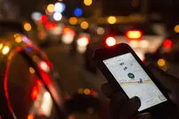 جنجال امنیت اسنپ