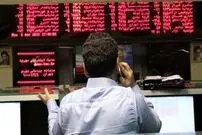 پایان روند اصلاح بورس؟!