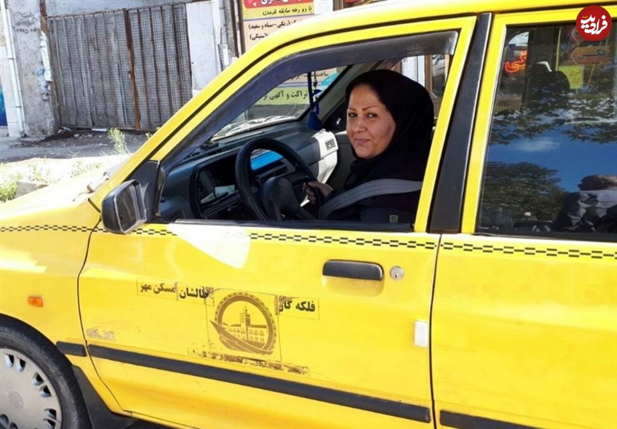 تاکسی؛ نیاز ضروری زنان شهری