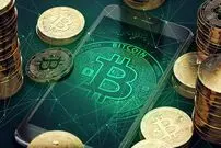 قیمت بیت کوین، امروز ۹۹/۱۲/۱۳
