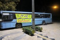 مُسکِن موقتِ اتوبوس خواب‌ها؛ کاش زمستان زودتر تمام بشود!