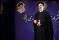 جزئیات مراسم تحلیف رئیسی در عصر روز ۱۴ مرداد