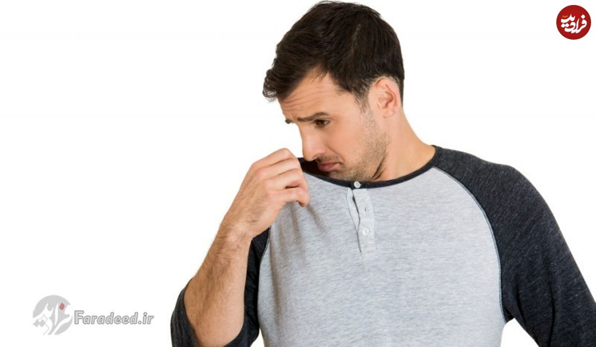 ۸ روش برای رفع بوی بد بدن