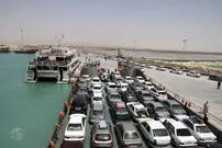 تکلیف سفرهای نوروزی چه خواهد شد؟