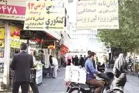 پایان‌نامه‌فروشی یک سال بعد