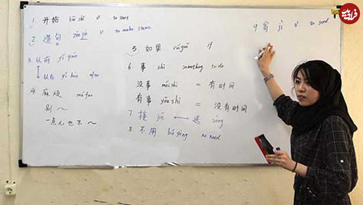 آموزش زبان چینی در مدارس؟!