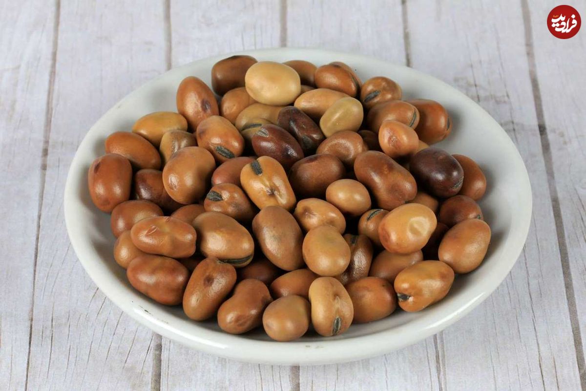 خواص بینظیر باقالی برای سلامتی