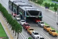 فیلم/ ابتکار چینی برای حل مشکل ترافیک