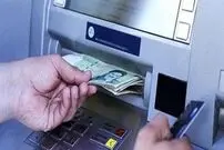 ماجرای کمبود شدید اسکناس در خودپرداز‌ها