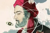 «چرا چیز‌ها وجود دارند درحالی‌که می‌توانستند نباشند؟»