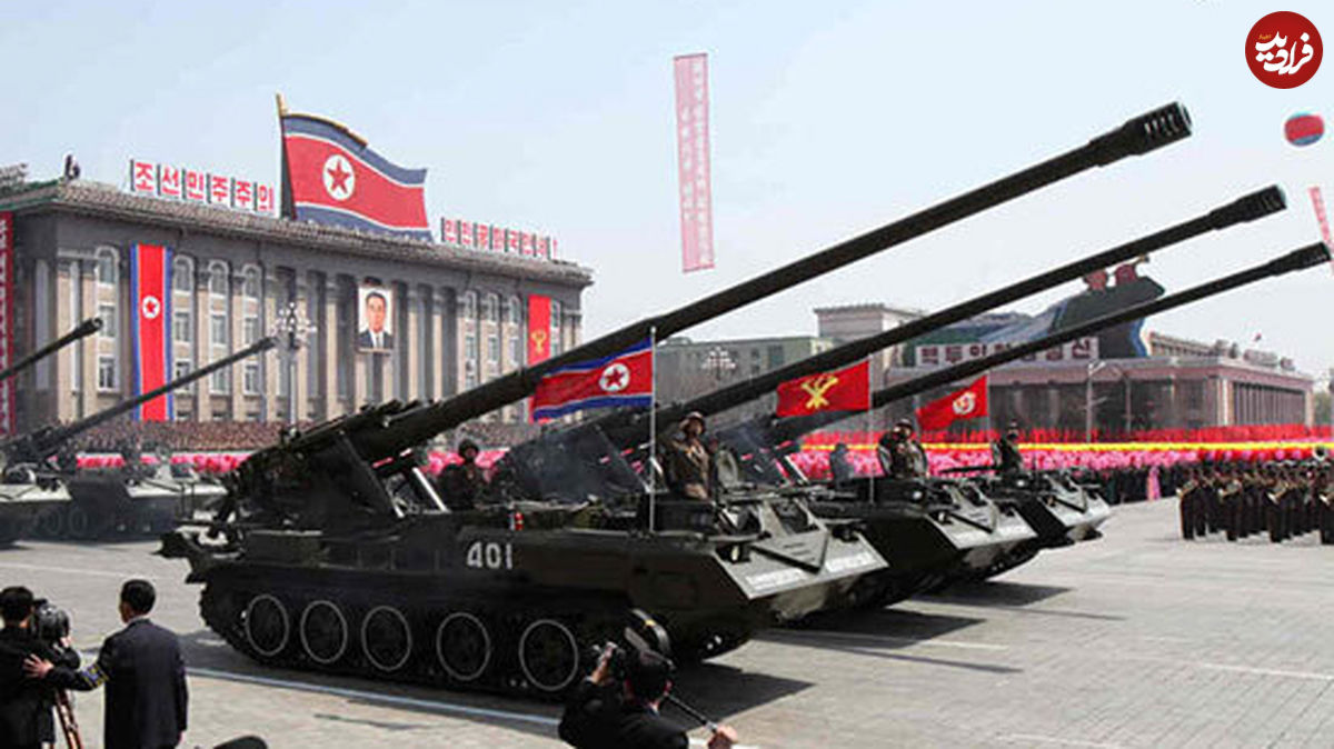 تصاویر/ ده سلاح برتر ارتش کره شمالی