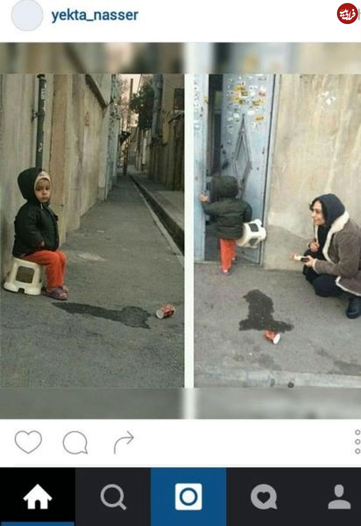 پسری که درخواست بازیگر زن را برای گرفتن عکس رد کرد
