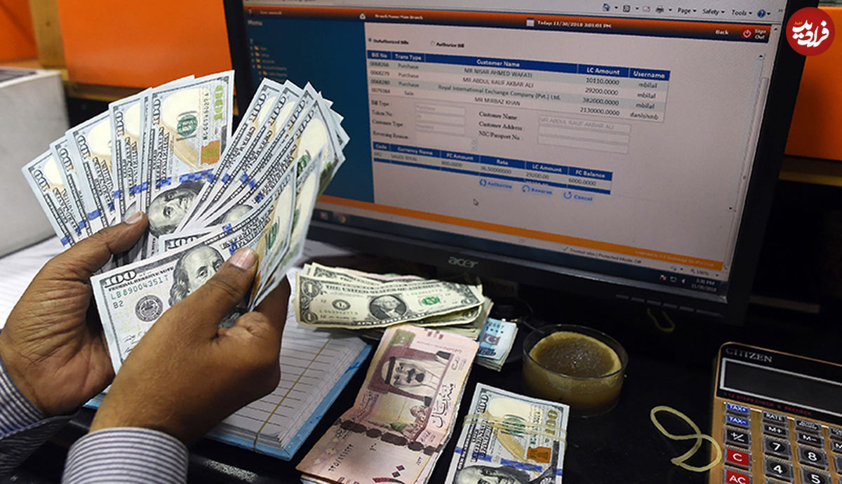 کاهش قیمت دلار