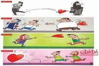 کاریکاتور/ ولنتاین ایرانی از دهه 60 تا 90!