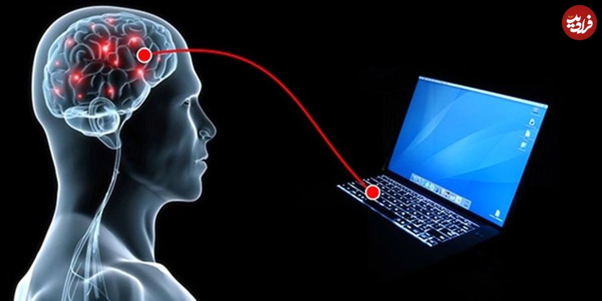 فناوری بشر در سال ۲۰۳۲؛ از رایانه مغزی تا زنوبات‌ها