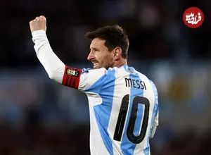 عکس| از کفش‌های خداحافظی مسی رونمایی شد