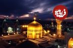 ببینید؛ نظر جالب بلاگر اوکراینی درباره حس و حال خاص مشهد