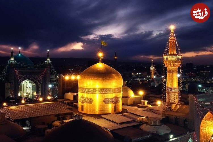 ببینید؛ نظر جالب بلاگر اوکراینی درباره حس و حال خاص مشهد