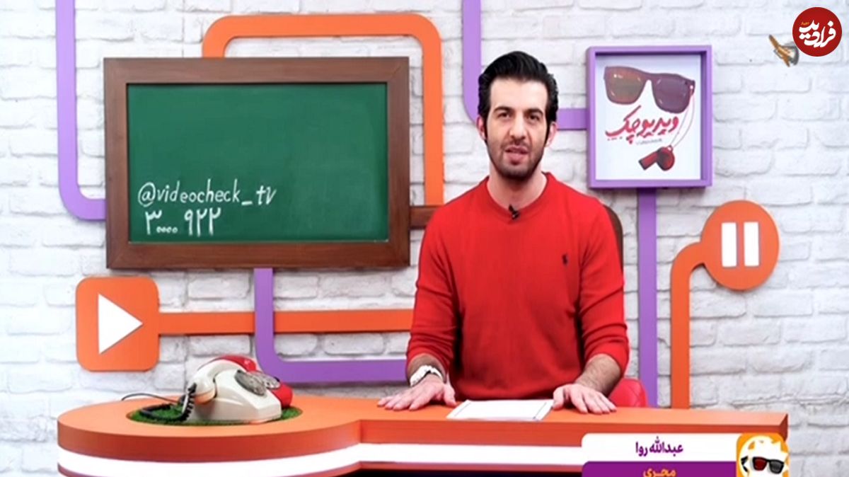 ویدئو/ کنایه جنجالی مجری «ویدئو چک» به هالک ایرانی!