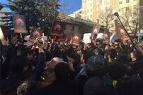 برگزاری تجمع یکبار دیگر مقابل سفارت عربستان