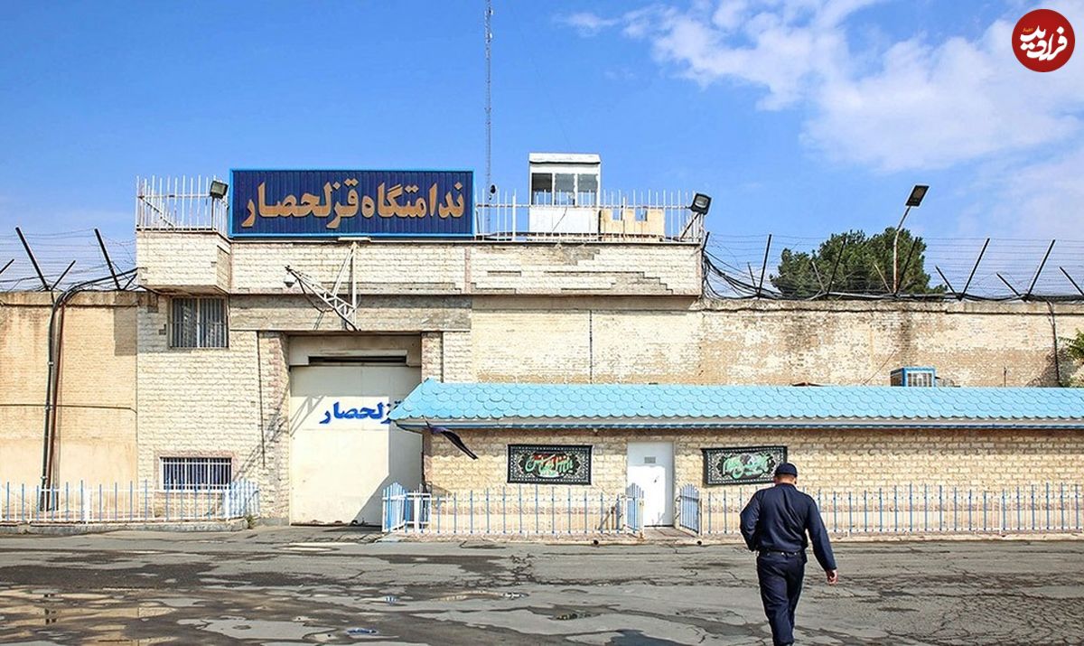 تصاویر/ کارگاه خود اشتغالی زندان قزلحصار