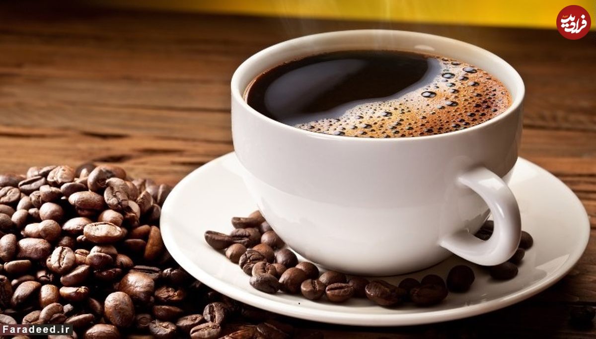 چرا باید "قهوه" بخورید؟