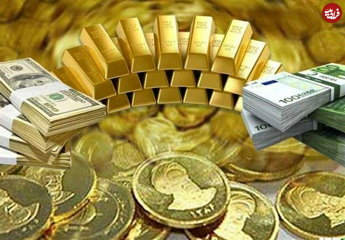 کاهش قیمت سکه و دلار