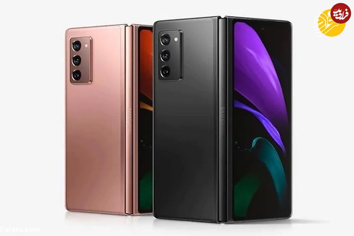 افشای اولین تصاویر از Galaxy Z Fold۳