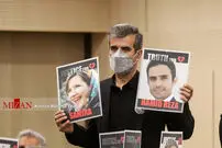 تصاویر/ دادگاه رسیدگی به سانحه پرواز PS۷۵۲ اوکراین