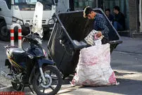 زباله، کرونا و یک لقمه نان