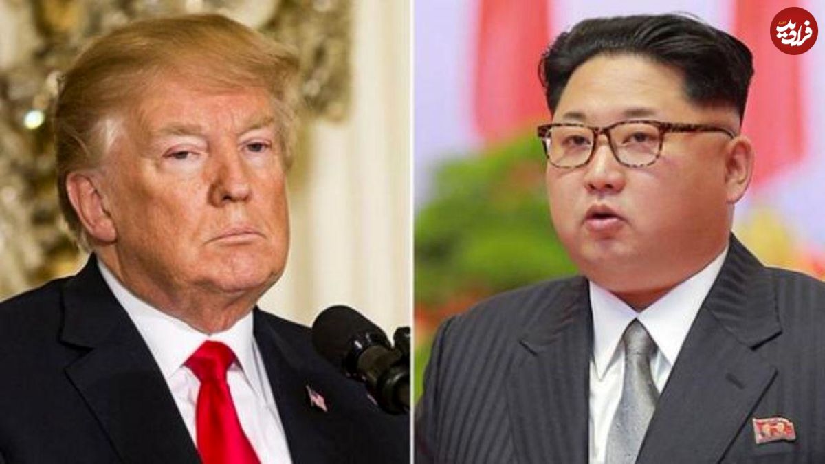 نامه رهبر کره‌شمالی به ترامپ