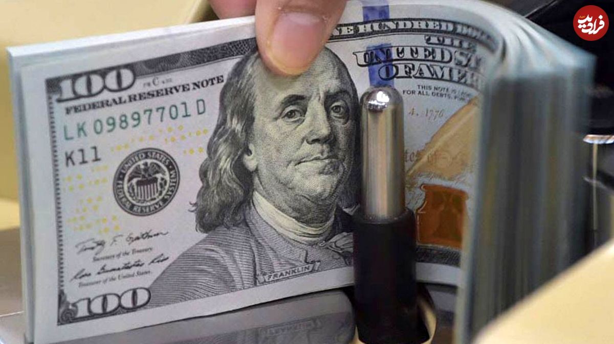 کاهش قیمت دلار