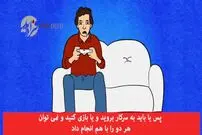ویدیو/ می‌خواهید با "اقتصاد" به زبان ساده آشنا شوید؟
