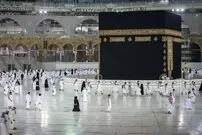 قیمت‌های عجیب فیش حج تمتع؛ فیش‌های ۲۰۵ میلیون تومانی!