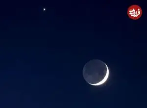 هم‌نشینی نادر ماه و زهره در آسمان امشب