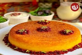 طرز تهیه ته چین مرغ خوشمزه در پلوپز
