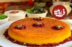 طرز تهیه ته چین مرغ خوشمزه در پلوپز