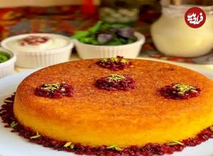 طرز تهیه ته چین مرغ خوشمزه در پلوپز