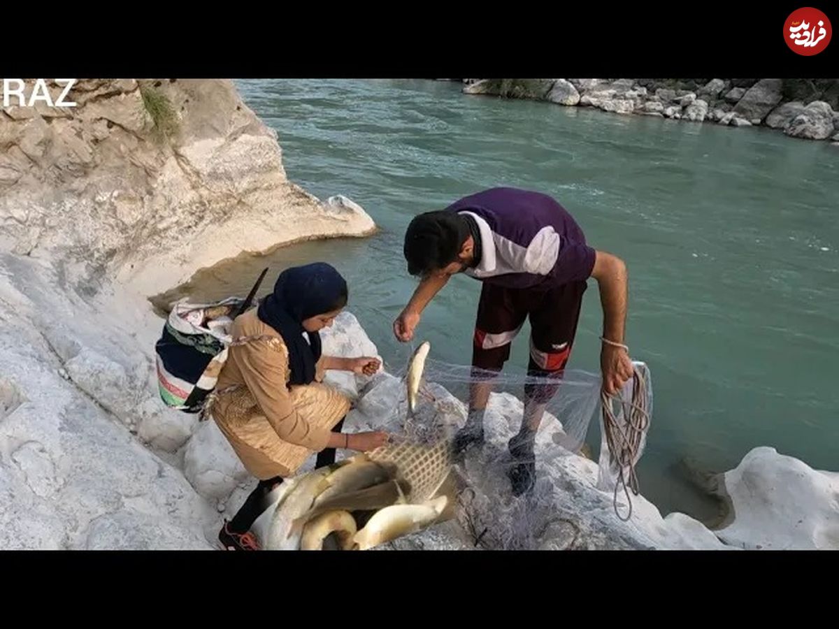 (ویدئو) ماهیگیری استادانه و تماشایی یک خانواده عشایر ایرانی کنار یک رودخانه خروشان