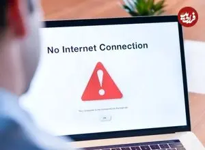 آخرین خبرها از زمان وصل شدن کامل اینترنت بین الملل