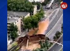 (ویدئو) پدیدار شدن یک گودال بزرگ وسط خیابانی در چین