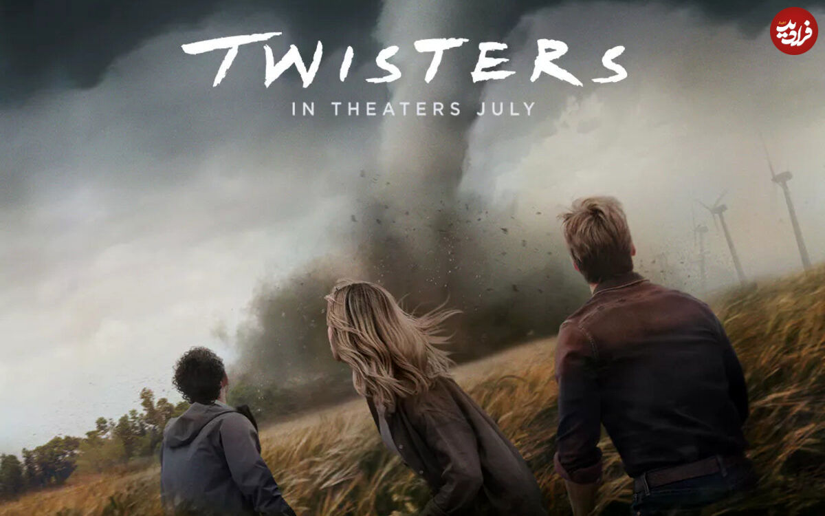 نقد فیلم Twisters؛ انسانیتی در دل گردبادها