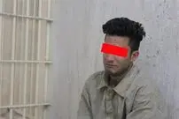 یک پرونده با دو سناریوی متفاوت