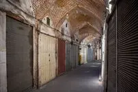 تعطیلی دو هفته‌ای کشور جدی شد؟