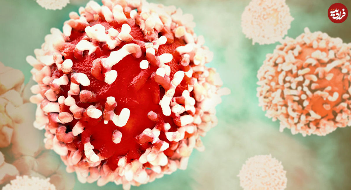 "سلول تراپی" راهی برای درمان سرطان