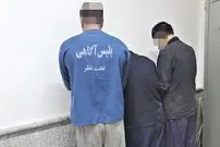 جزئیات دستگیری و انگیزه قاتلان رئیس کارخانه پگاه
