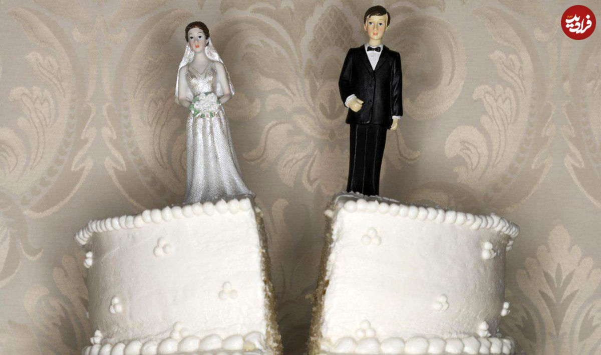 دلیل جالب داماد برای طلاق دادن عروس