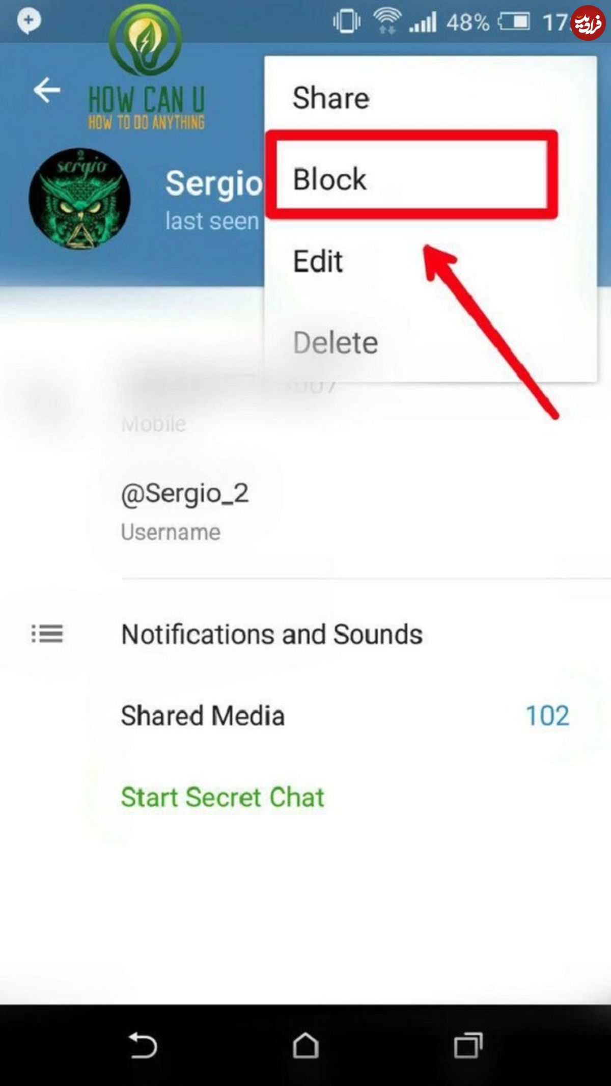 چگونه می‌توانید در تلگرام مانع ازخوانده شدن یک پیام اشتباه پس از ارسال شوید؟